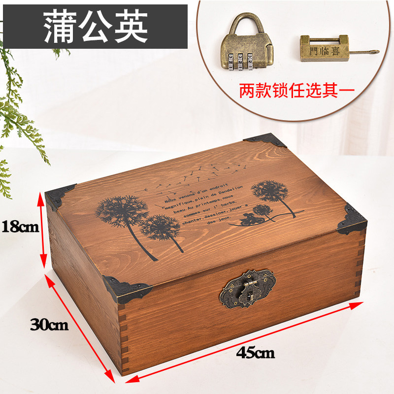 桌面收纳盒实木复古带锁木盒子印章盒首饰盒杂物整理小木箱证件盒