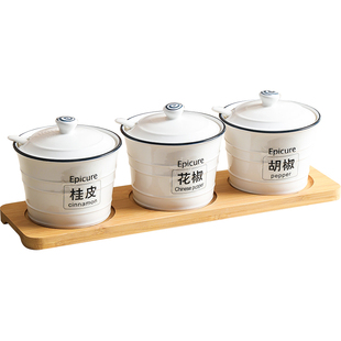迈卡伦 北欧简约调味罐油泼辣子罐陶瓷盐罐家用味精盒调料罐带盖