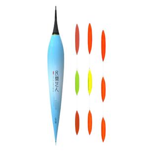 民间艺人滑漂远投鲢鳙浮漂矶钓夜光漂路亚醒目鱼漂路滑专用电子漂