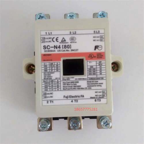 议价交流接触器SCN480AC220V