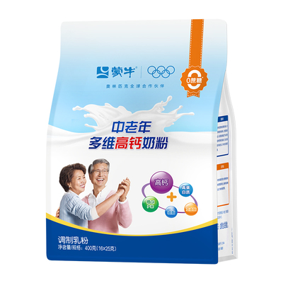 蒙牛中老年多维高钙奶粉400g 男女士营养早餐老年人配方奶粉袋装