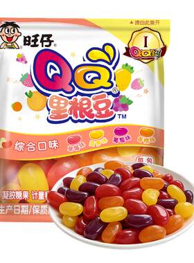 旺旺旺仔qq糖豆水果味软糖彩色糖