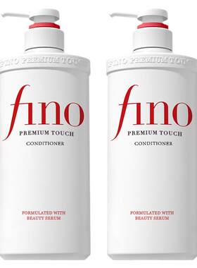 【自营】fino透润美容液护发素550ml*2柔顺染烫受损护理