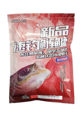 化氏速钓鲢鳙饵料460克湖库池塘