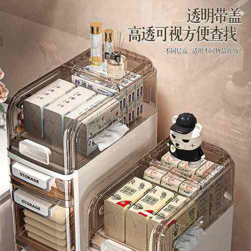 卫生间夹缝收纳柜免安装侧边马桶置物架轻边缝隙奢柜浴室抽屉式柜