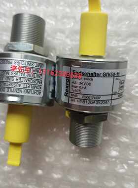 议价Rexroth力士乐极限开关 GIV50-11恩格尔注塑机安全阀 感测器