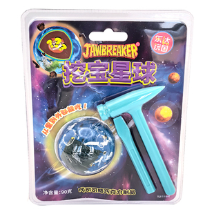 乐达学糖挖宝星球巧克力制品儿童趣味考古挖掘玩具亲子休闲零食品