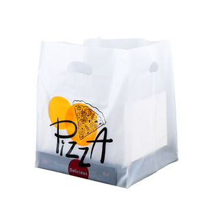 定制披萨外卖袋方餐盒包装袋特大6/7/8/9寸pizza野餐盒打包袋定制