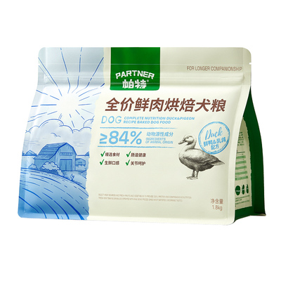帕特全期全体型烘焙犬粮