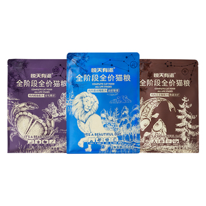 悦天有派生鲜鸡肉猫粮下单送试吃