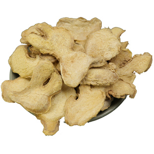 【经方集】干姜中药材老姜片干姜粉云南小黄姜无硫100/250g/500克