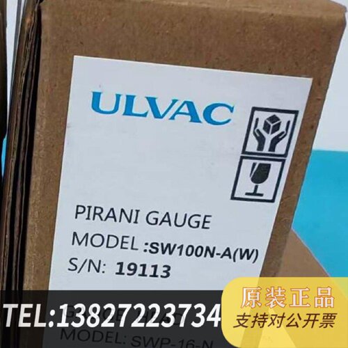 原装正品ULVAC皮拉尼真空计SW100NASWP16N现货议价