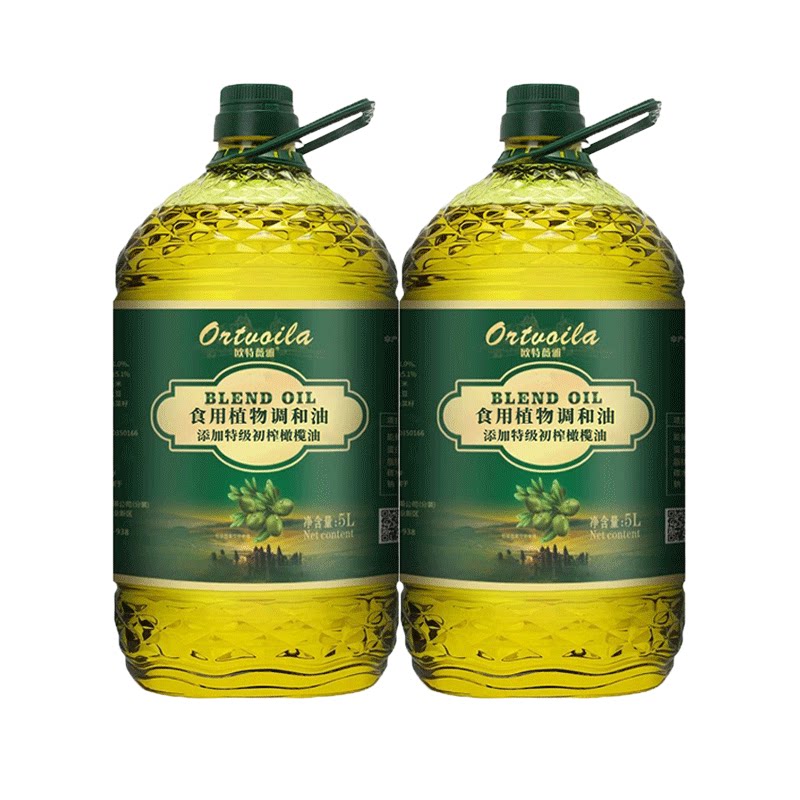 欧特薇雅食用植物调和油家用5升x2桶正品添加特级初榨橄榄油家用