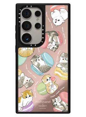 猫咪小熊维尼Magsafe三星手机壳