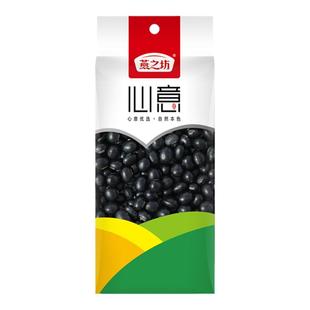 燕之坊心意黑豆405g五谷杂粮营豆浆原料农家自产东北特产粗粮