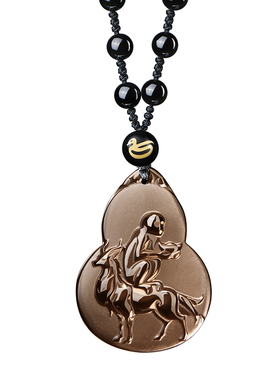 易明居淘运阁白泽封侯吉宏吊坠蛇