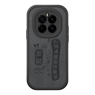 适用荣耀magic8手机壳华为maigc7镜头magi6pro系列magiic5磨砂mg4保护套轻薄全包硅胶防摔honor新款magc7外壳