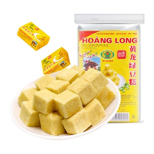 黄龙越南进口绿豆糕点360g*1袋42小盒老式怀旧休闲零食东南亚特产