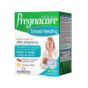 英国vitabiotics薇塔贝尔孕产后哺乳期dha产妇复合维生素鱼油营养
