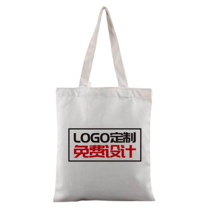 帆布袋定制帆布包定做国庆节束口袋布袋手提棉布袋环保袋印logo