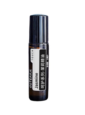多特瑞doTERRA精油官网正品呵护三件套花影缤纷套装