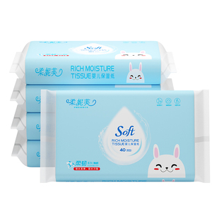 柔妮芙云柔巾婴儿专用柔纸巾保湿纸巾抽纸宝宝擦鼻子超柔乳霜纸hl