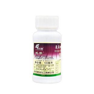 绿霸塔隆200克/升氯氟吡氧乙酸小麦田玉米田阔叶杂草水花生除草剂