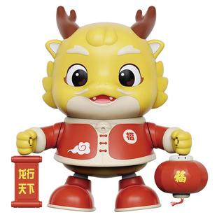 0一1岁婴儿玩具练习抬头训练神器龙年电动跳舞小福龙宝宝3到6个月