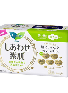 花王乐而雅日本瞬吸护翼卫生巾