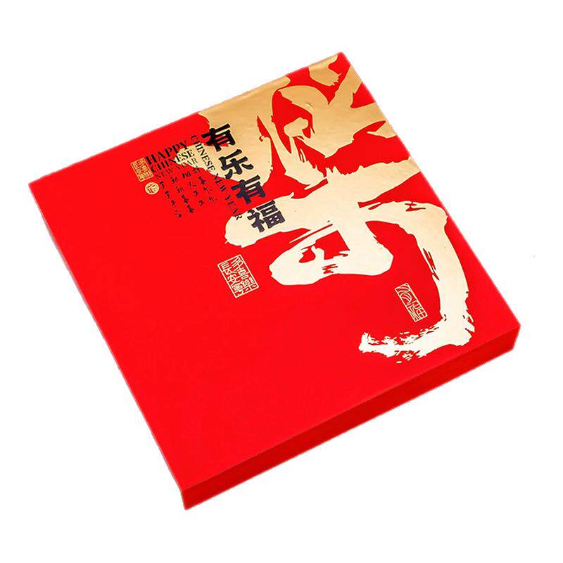 春联对联定制2026马年春节高对联