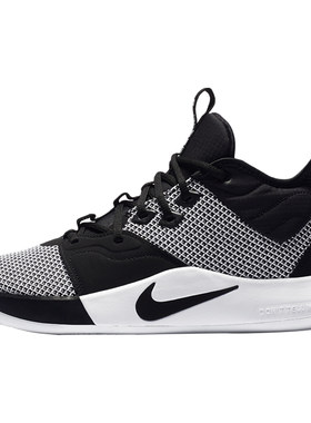 Nike/耐克正品 PG2保罗乔治2代篮球鞋曼巴大师之路男气垫鞋AO2608