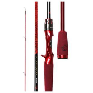日本进口21新款达瓦火蜥蜴路亚竿远投微物枪柄直柄多节路亚钓鱼竿
