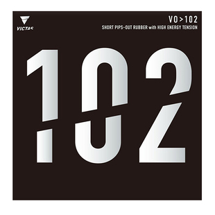 正品VICTAS正胶生胶套胶V0＞102内能型乒乓球胶皮球拍颗粒胶