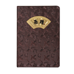 饭店菜谱本a4活页透明插页封皮 点菜单定制 餐馆酒水单价目表定制