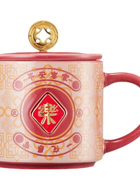 共禾京品陶瓷国潮设计感马克杯子