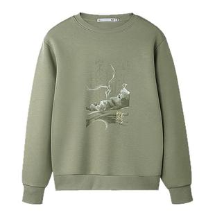 HLA/海澜之家山不在高系列25秋季新印花刺绣圆领针织长袖卫衣男