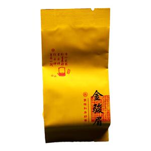 新茶红茶兴健民金骏眉JM-801蜜香金骏梅武夷红茶私房好茶250g