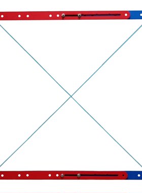 获奖公开课教具平行四边形变菱形