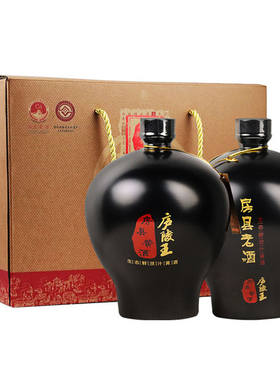 庐陵王正宗房县黄酒12度坛装