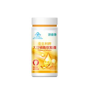 济维他麦金利大豆磷脂软胶囊中老年成人辅助调节降血脂可搭鱼肝油