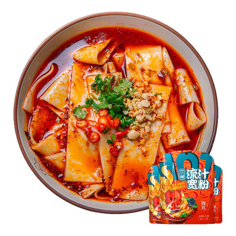 甘肃定西特产土豆粉宽粉