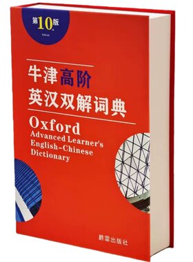 书本密码存钱罐保险箱盒子带锁小型锁柜储蓄罐藏手机藏私房钱神器