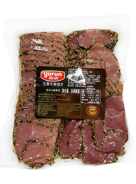 雨润黑椒五香牛肉切片轻食熟食