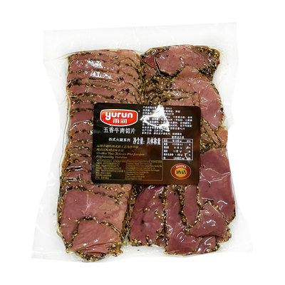 雨润黑椒五香牛肉切片帕斯雀牛肉厚切牛肉沙拉即食轻食熟食包邮