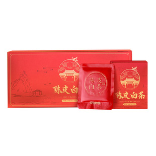 乌哒陈皮白茶2013年新会陈皮2016年寿眉正宗福鼎白茶茶叶礼盒装