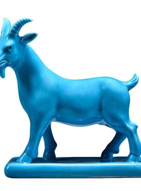 蓝色陶瓷羊摆件十二生肖山羊