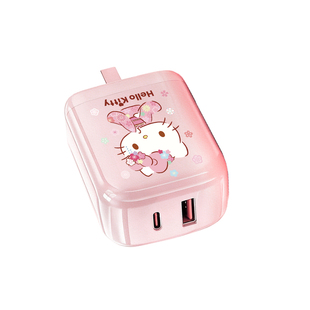 可爱40w氮化镓双口充电器头适用苹果16手机typec多口pd快充15promax充电器插头14数据线华为套装vivo安卓快充