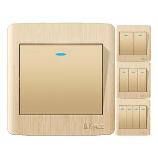 国际电工开关按钮面板金色86型单开单控家用插座1位2双控三四电灯