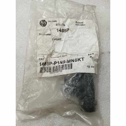 AB 1485P-P1N5-MN5KT链接插头，全新带包装，