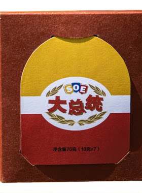 绝对小孩低因挂耳咖啡哥伦比亚EA